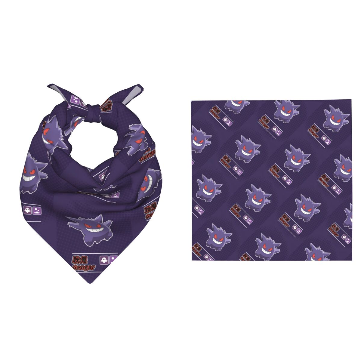 Men Accessories For Neck - Бандана 55 см с изображением покемона