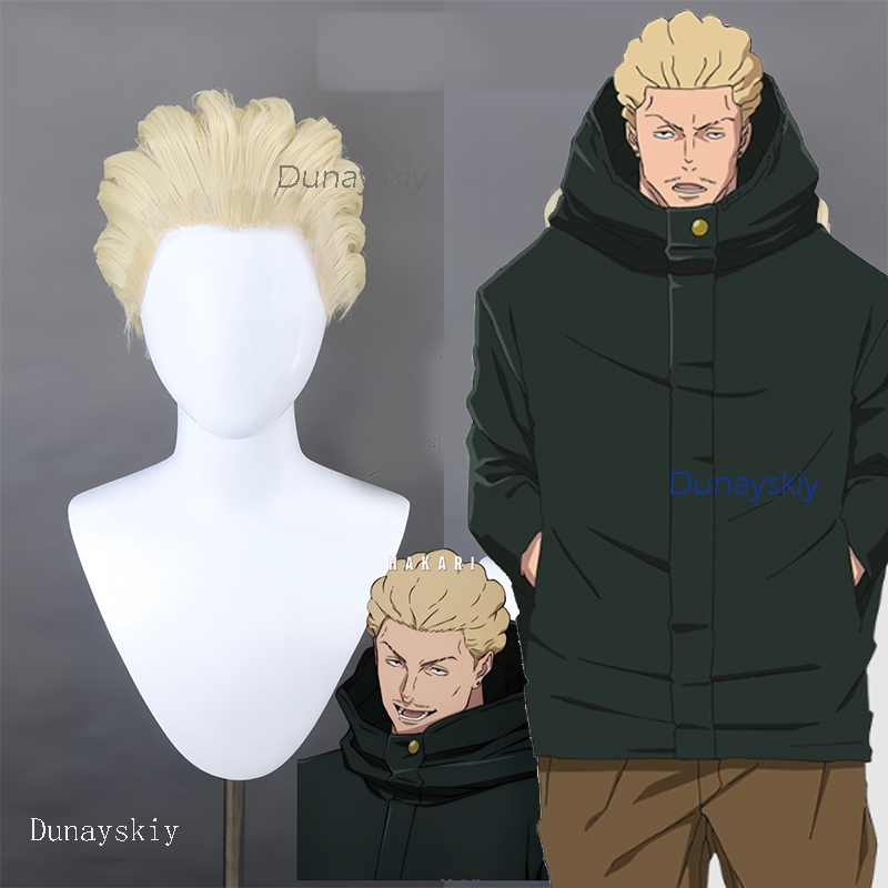 Men Accessories Store - Парик для косплея NebulaCloak Store Anime